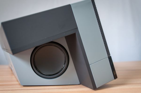 Seitenansicht Teufel Musicstation