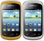 Galaxy Music durch Samsung vorgestellt