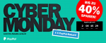 Teufel Cyber Monday 2016